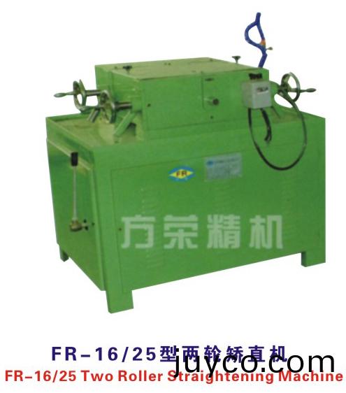 FR - 16 25型兩(liang)輥矯直機(ji)説(shuo)明.jpg